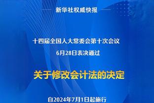 悍将！刘铮21投12中得30分8板 另拼下4断1帽仍惜败